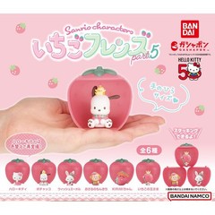 Japan BANDAI Sanrio Strawberry Toy Display Figure P5 Gashapon Capsule Figure New