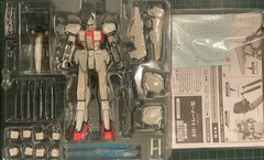 ROBOT Spirits SIDE MS Nero Trainer type gundam sentinel Bandai Japan