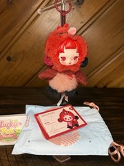 Popmart Dear Birds Series Plush – Confirmed SKULLPANDA A Dawn Duet – No Box