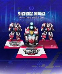 Miniforce Super Cops MEDIC COP White Rescue Police Transforming Robot Head Badge