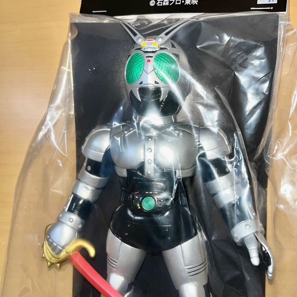 Shadow Moon Satan Saber ver. Toei Retro Sofubi Collection Medicom Toy Kamen Ride
