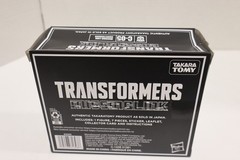 Transformers MISSING LINK C-05 Sunstreaker Retro-style Autobot BOX WEAR