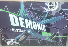 APC Toys Demonic Whisper 2.0 Evil Voice TF Prime Deluxe Soundwave NEW US Seller
