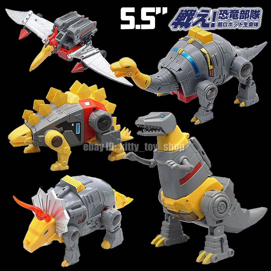 Kids Boy Toy MFT Mechine Dinosaurs Dinobots 5.5″ Deformable Robot Figures T-Rex