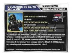 2015 Steel Brigade v.3A FILE CARD modern 50th Spanish / Portuguese GI Joe JTC