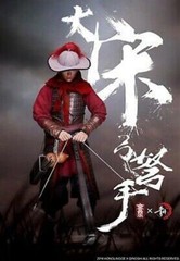 Song Dynasty Archer bonus Head Sculpt Metal Armor 1/6 KongLingGe KQ001 USA