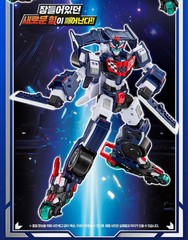 Metal Cardbot S FLASHVECTOR Flash Vector Transforming Robot F1 Formula Toy 2025