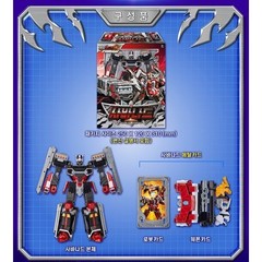 [NO BOX] Authentic Metal Cardbot W Savanard Transforming Robot Toy SAMG New