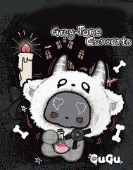 Gugu Grey Tone Concerto Series Plush Blind Box Choose Character Cureplaneta