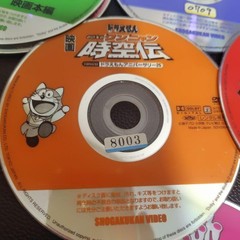 Doraemon The Movie DVD 12-Disc Set – Ex-Rental