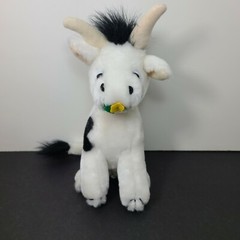 Vtg Ferdinand the Bull Stuffed Animal Plush Toy 1998 Determined Productions
