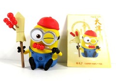 Pop Mart Minions Travelogues Of China Series Candied Haws Tom Figure NEW