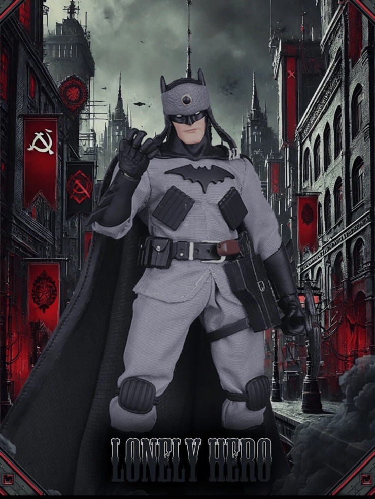 JMToys Batman Bruce Wayne Red Son 1/12 Soft Goods! Mcfarlane Mezco Mafex