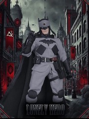 JMToys Batman Bruce Wayne Red Son 1/12 Soft Goods! Mcfarlane Mezco Mafex