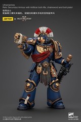 JOYTOY Warhammer 40k 1/18 JT01536 Ultramarines Relic Secundus Armour Figure Body