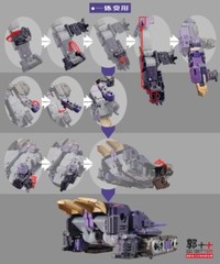 Go Better Studio GB1072 upgrade kit for Lagacy Tarn,in stock