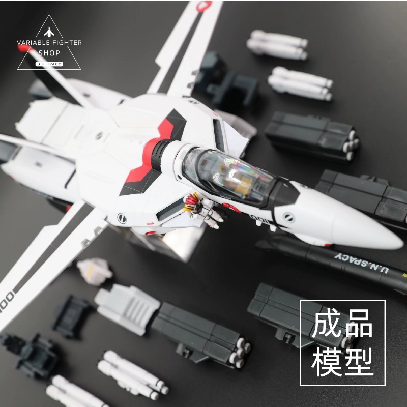VALKYRIE FACTORY Macross ARCADIA VF-1S Itizyou Hikaru 1/60 Action Figure Model