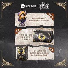Fantasy Mystery Seer Series Blind Box PVC Figure Desktop Ornament Action Model G