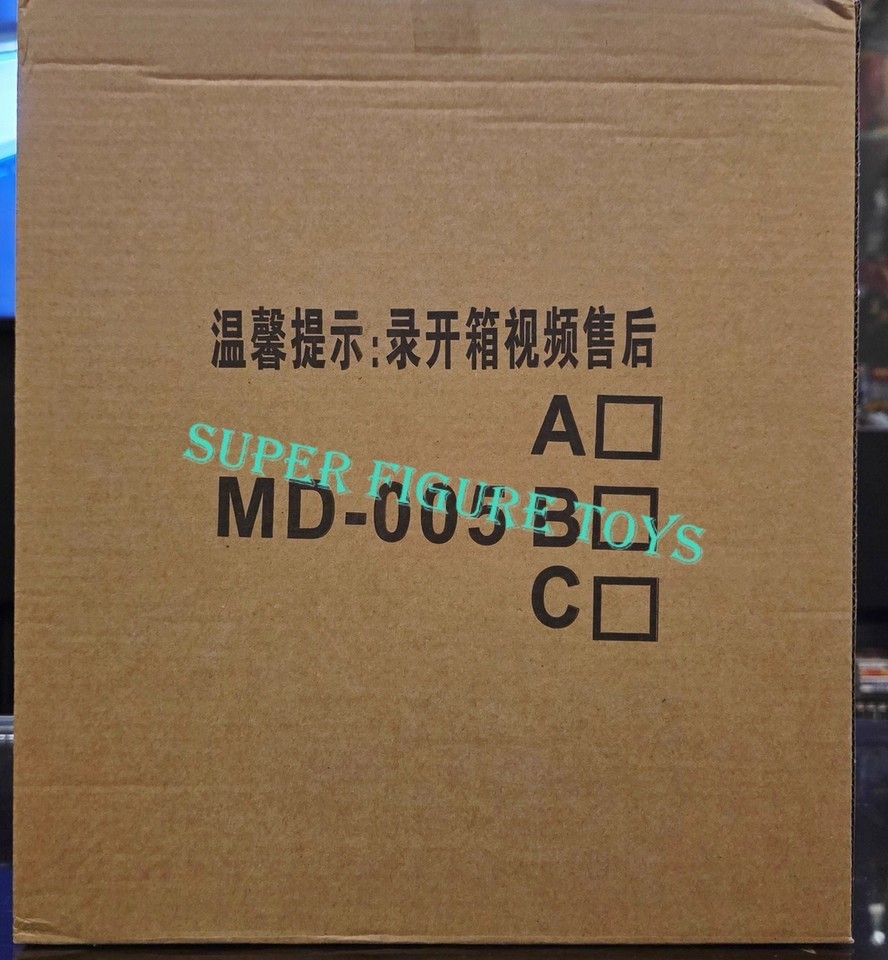 In Hand! New 4th Party MD-005 Transforms OptimusPrime Action Figure w/ Trailer