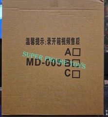 In Hand! New 4th Party MD-005 Transforms OptimusPrime Action Figure w/ Trailer