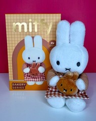 Miffy Bakery Series Collectible Plush Keychain Blind Box New – Choose Design