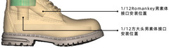 SU-MBT-BRN: 1/12 Worker Boots for 6″ Romankey Nota NW Toys body – Brown