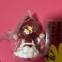 SKULLPANDA Chinese New Year Series Rabbit Year The Moon Shadow POP MART