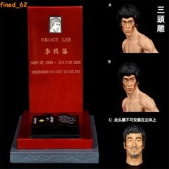 ENTER THE DRAGON Bruce Lee 77th Anniversary Ver. 1/6 Figure Three-headed Statue