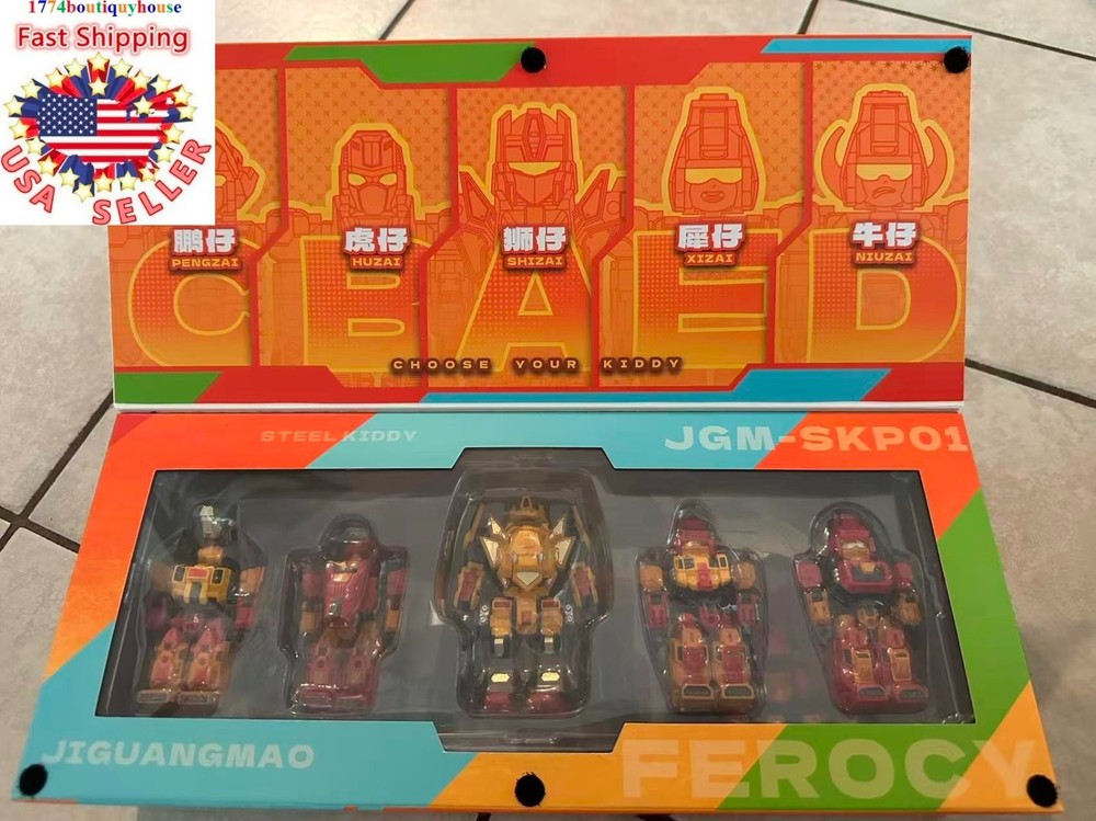 NEW BOX G1 JIGUANGMAO Steel Kiddy Party JGM-SKP01 MINI Predaking Ferocy 17cm USA