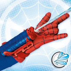 Marvel Spider-Man Super Web Slinger, 2-In-1 Shoots Webs or Water, Web Shooter To
