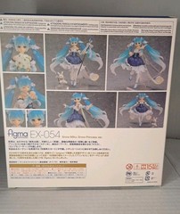 Max Factory figma EX-054 Snow Miku 2019 10th Anniversary Snow Princess:US Seller