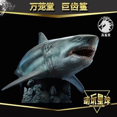 Wanlongtang Megalodon Shark Statue Original Prehistoric Dinosaur Model