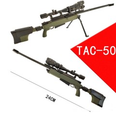 6pcs set 1:6 1/6 Scale Battlefield Weapon Gun MK14 Assault Rifle Assemble Model