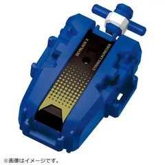 Presale Takara Tomy Beyblade X UX-20 Glory Valkyrie LF with String Launcher 7/11