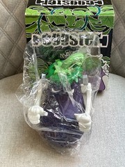 SKET ONE EGGSTER PURPLE PLAY DEVIL URBAN DESIGNER VINYL ART FIGURE NEW IN BOX