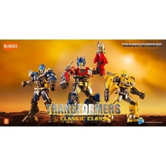 BLOKEES – TRANSFORMERS CC BUMBLEBEE MODEL KIT