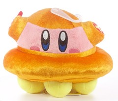 Official Kirby UFO 5″ Plush All Star Collection New San-Ei Kirby’s Adventure