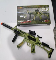 M4 Carbine, Light Up Combat Rifle Machine Gun Toy, Light/Sound/Vibration, Batter