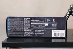 Threezero Transformers MDLX Megatron Action Figure