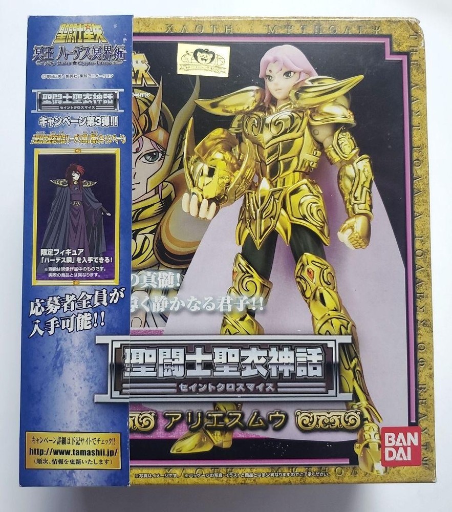 Saint Seiya Myth Cloth Aries Mu – Unopened, with Obi