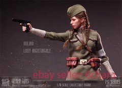 OPAPA TOYS PG202502 Polina Lady Nightingale 1/6 Scale Summer Wear Version Action