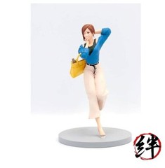 Taito 451456200 Jujutsu Kaisen Nobara Kugisaki Vol.2 Figure 7.1