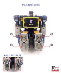 GO Better Studio GB1024A upgrade kit for Earthrise Netflix Soundwave,in stock