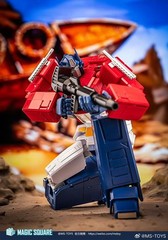 Magic Square MS-02 Light of Peace 2025 IN STOCK US SELLER!