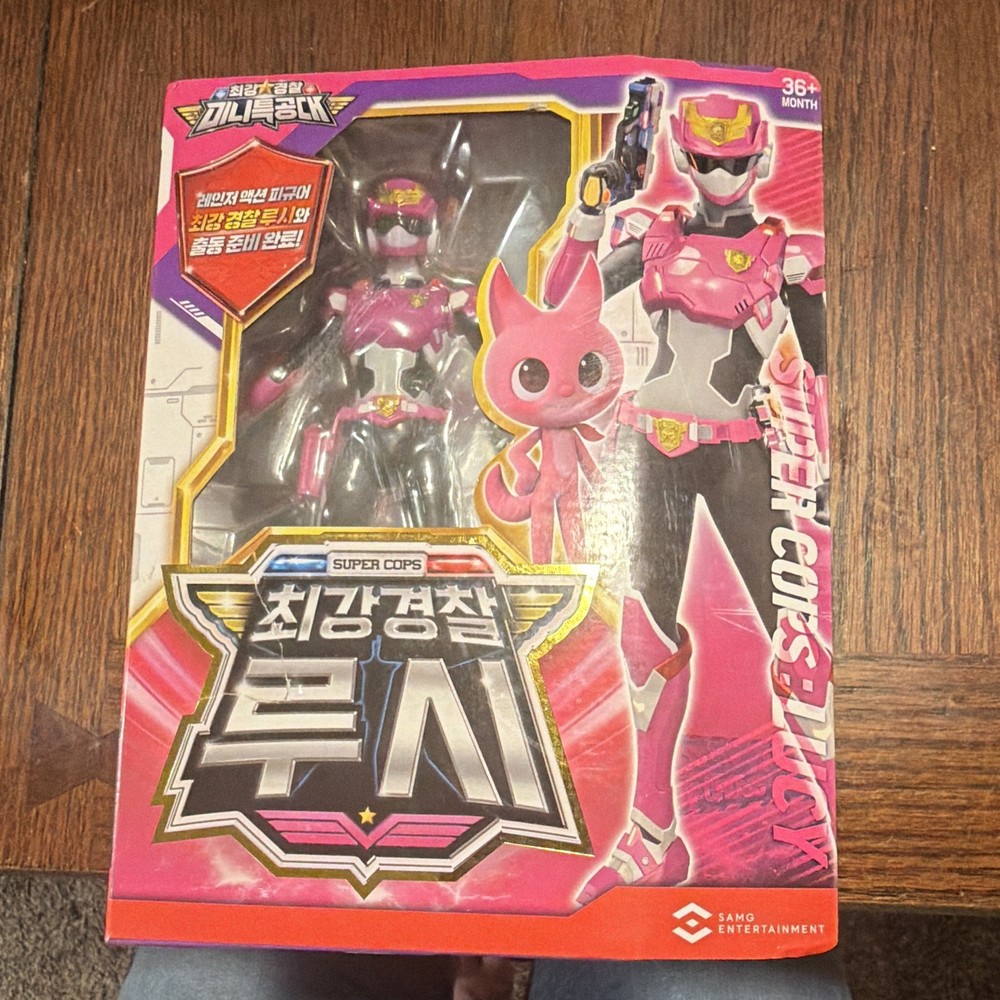 SAMG Entertainment Super Cops Lucy Pink Cat Lucy Action Figure