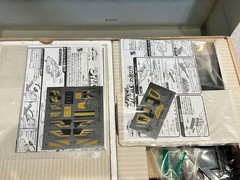 DX Black Formation Mirai Sentai Time Ranger 467068