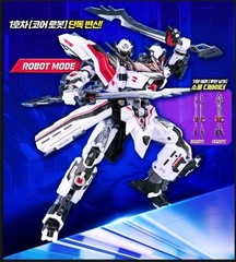 Carbot Metal Cardbot W Tyrant Zero Transforming Robot UNBOXED BRAND NEW