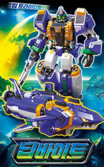 Metal Cardbot S Deepbite Transformation Robot Submarine Toy Korea SAMG Genuine