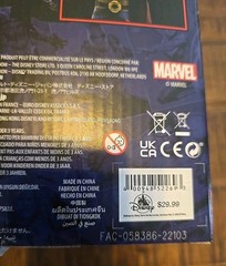 Disney Parks Marvel Power Icons Doctor Strange Taking Action Figure New Sealed