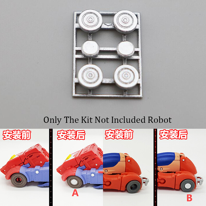 3D DIY Hub Cover Upgrade Kit For SS86 Wheelie and SS86 Kup Accessories